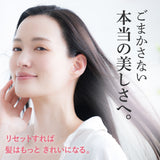 EARTHEART クレンジングスキャルプシャンプー200g