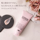 EARTHEART クレンジングスキャルプシャンプー200g