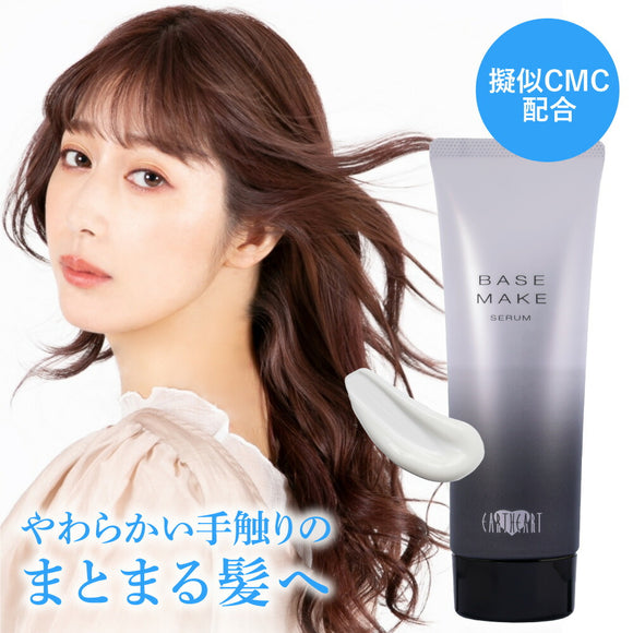 HAIR & MAKE EARTH公式通販サイト – hairmake-earth