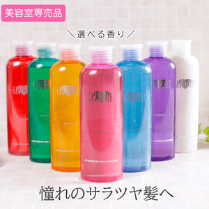 【単品】 EARTHEART アロマシャンプー(240ml) / ノンシリコン